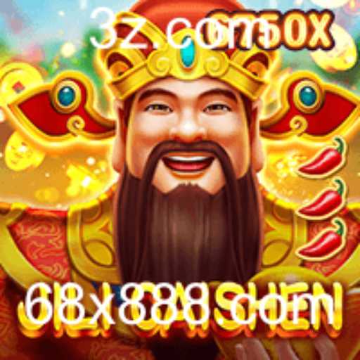 Explorando o Jogo JILICaishen com ênfase no Multiplicador 68x